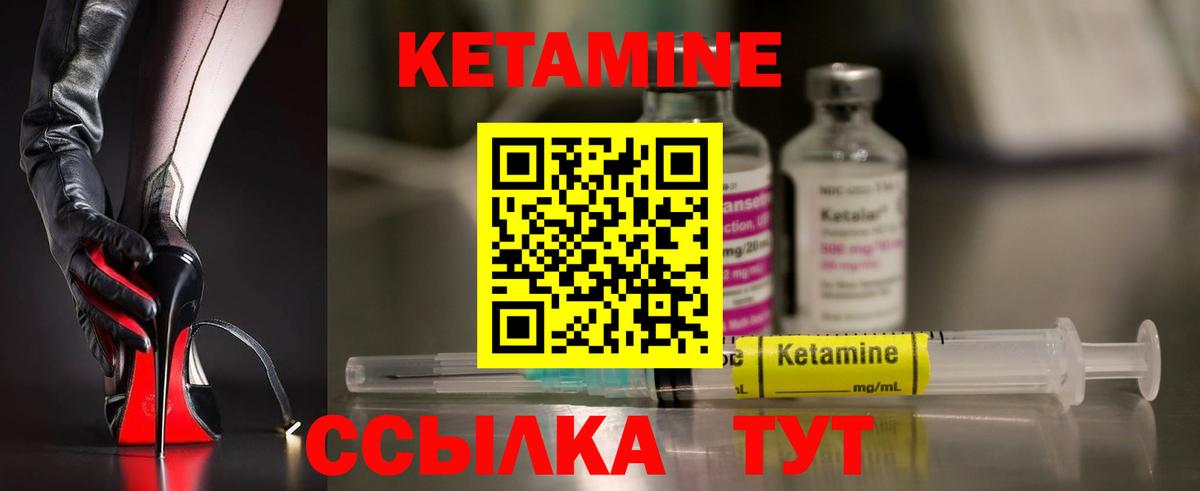 МЕФ Коммунар