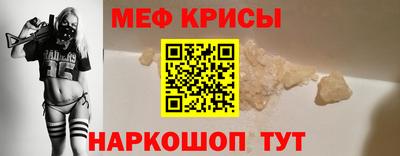 MDMA Premium VHQ Краснодар