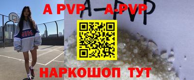 MDMA Premium VHQ Краснодар