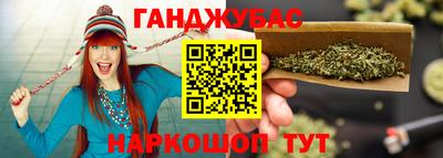 соль ск Краснознаменск