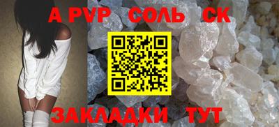 MDMA Premium VHQ Краснодар