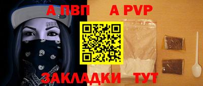 MDMA Premium VHQ Краснодар