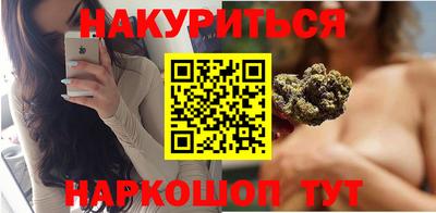 MDMA Premium VHQ Краснодар