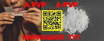 MDMA Premium VHQ Краснодар