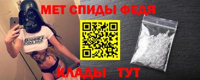 кокаин перу Краснокаменск