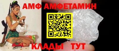 кокаин перу Краснокаменск
