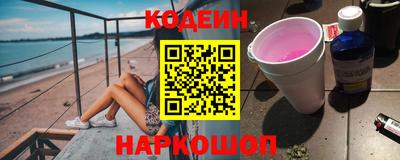 MDMA Premium VHQ Краснодар