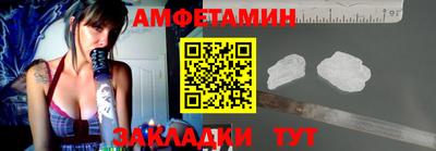 MDMA Premium VHQ Краснодар