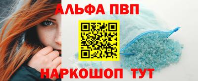 MDMA Premium VHQ Краснодар