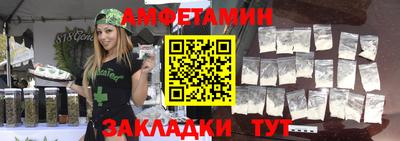 MDMA Premium VHQ Краснодар
