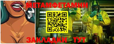 MDMA Premium VHQ Краснодар