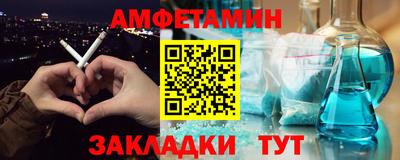 MDMA Premium VHQ Краснодар