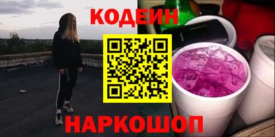 MDMA Premium VHQ Краснодар
