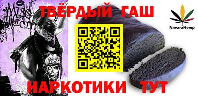 MDMA Premium VHQ Краснодар