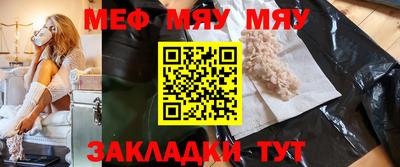 MDMA Premium VHQ Краснодар