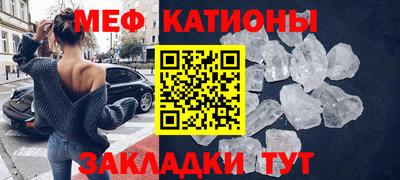 MDMA Premium VHQ Краснодар