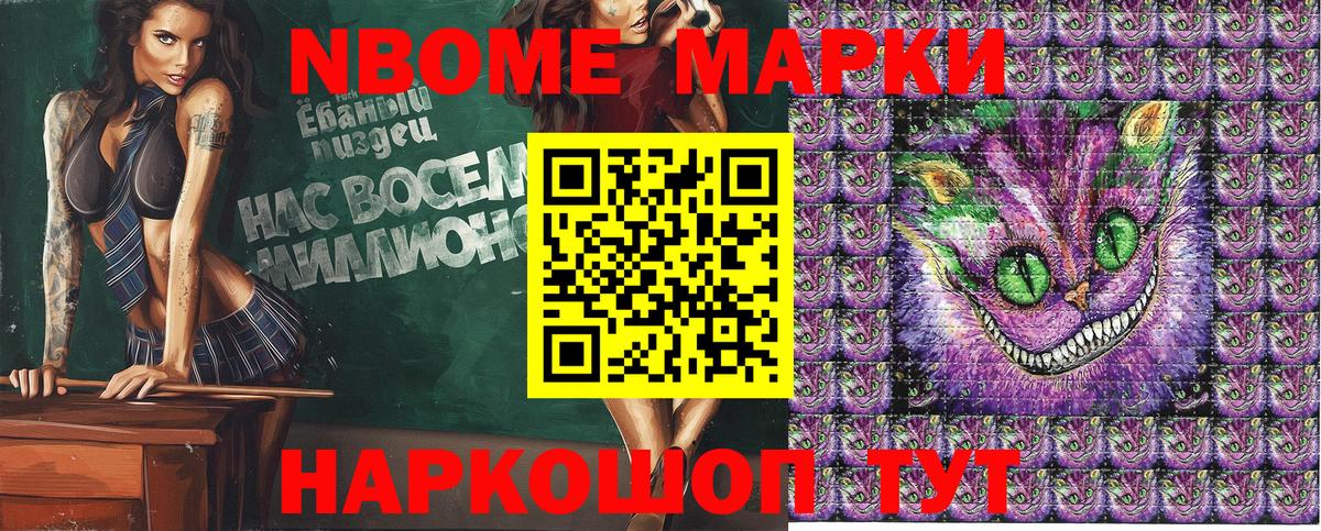 Коммунар  Меф МЯУ МЯУ   Вход с VPN  LSD-25  Гашиш  Вейп ТГК  Купить наркотик  COCAIN  Бошки Шишки 
